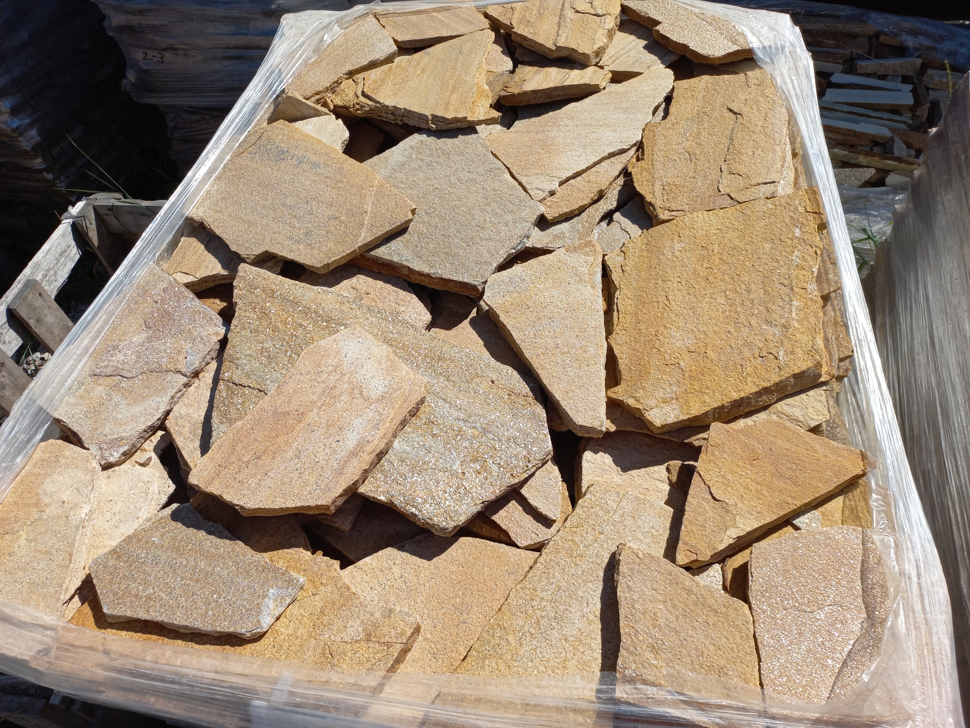 Плитняк златолит жёлтый золотистый для фасада 1,5-3см купить в Бугульме