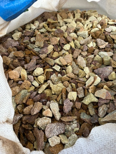 Златолит персиковый декоративная каменная крошка купить в Бугульме