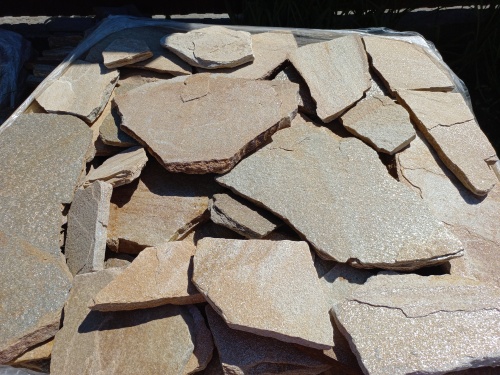 Плитняк златолит жёлтый для фасада 1,5-3 см купить в Бугульме