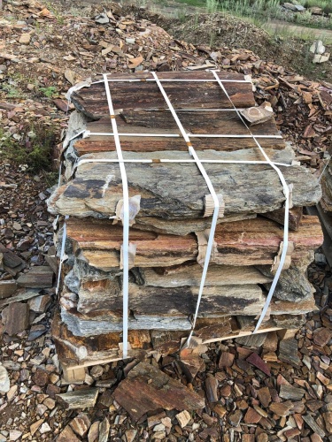 Пошаговая дорожка из плит златолит кора дерева купить в Бугульме