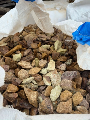 Златолит персиковый декоративная каменная крошка купить в Бугульме