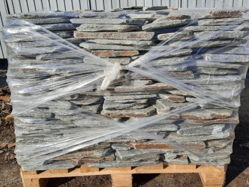 Златолит серебристый галтованный для лестниц купить в Бугульме